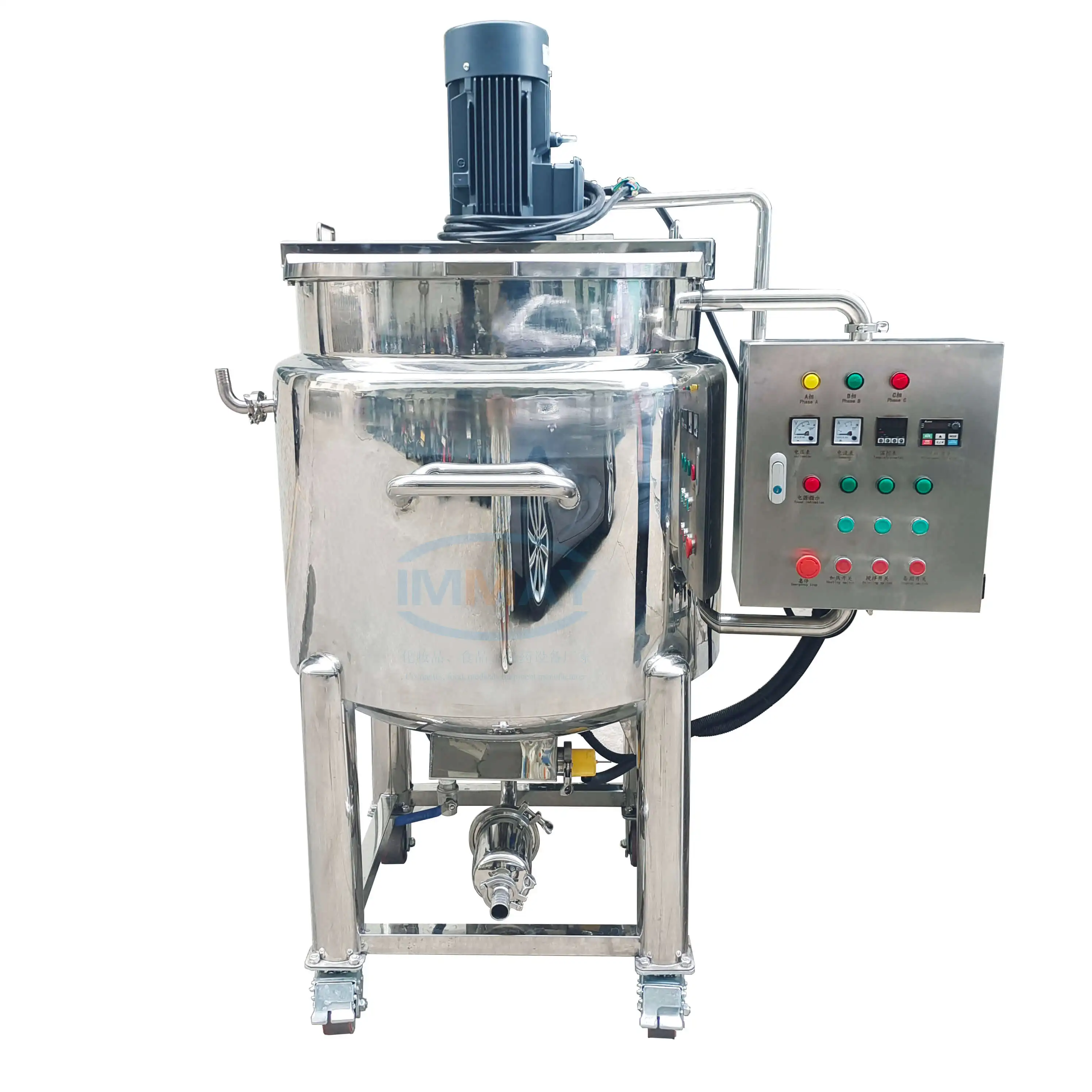 Hot sale industrial stainless steel 500L 1000L 2000L liquid cream tea juice syrup shampoo heating mixing tank mixer machine