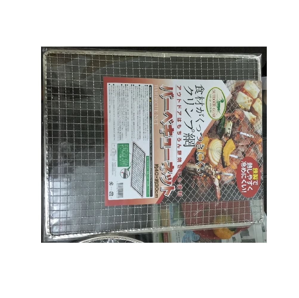 Grill Rack/Grill - Stainless Steel BBQ Grill with Round & Rectangular - for barbecue Vietnam High quality