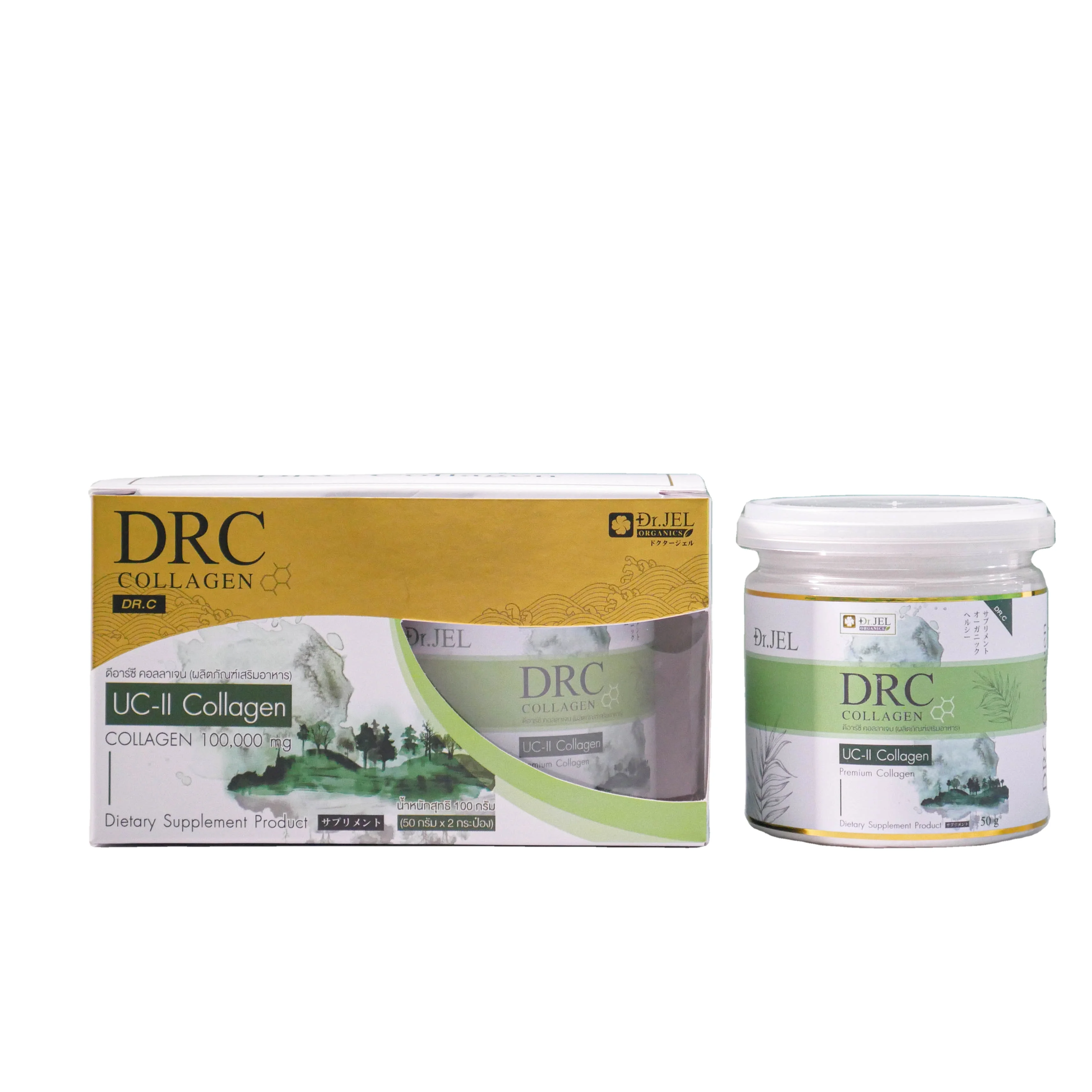 Collagen powder Collagen drink for adult Skin care Joint supplement Reduce wrinkles & knee joint pain Made in Thailand Product