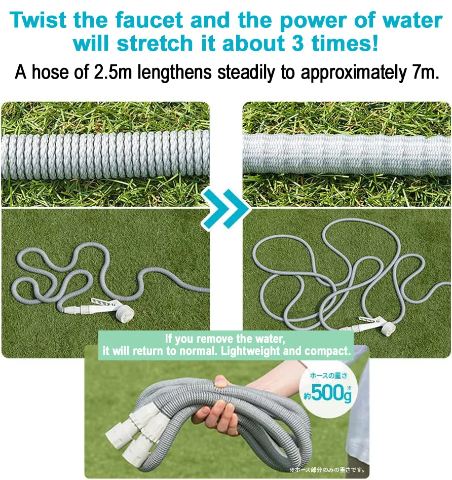 Telescopic hose portable set, pvc garden hose, garden hose pipe