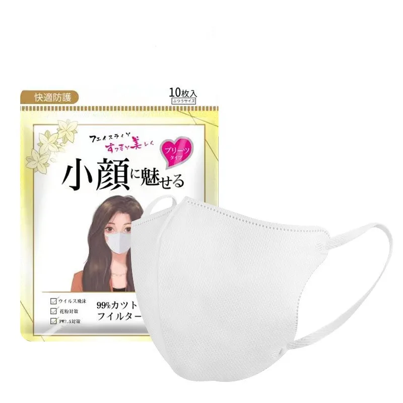 2023 custom logo japanese surgical mask sleep headphone and 3D  mask