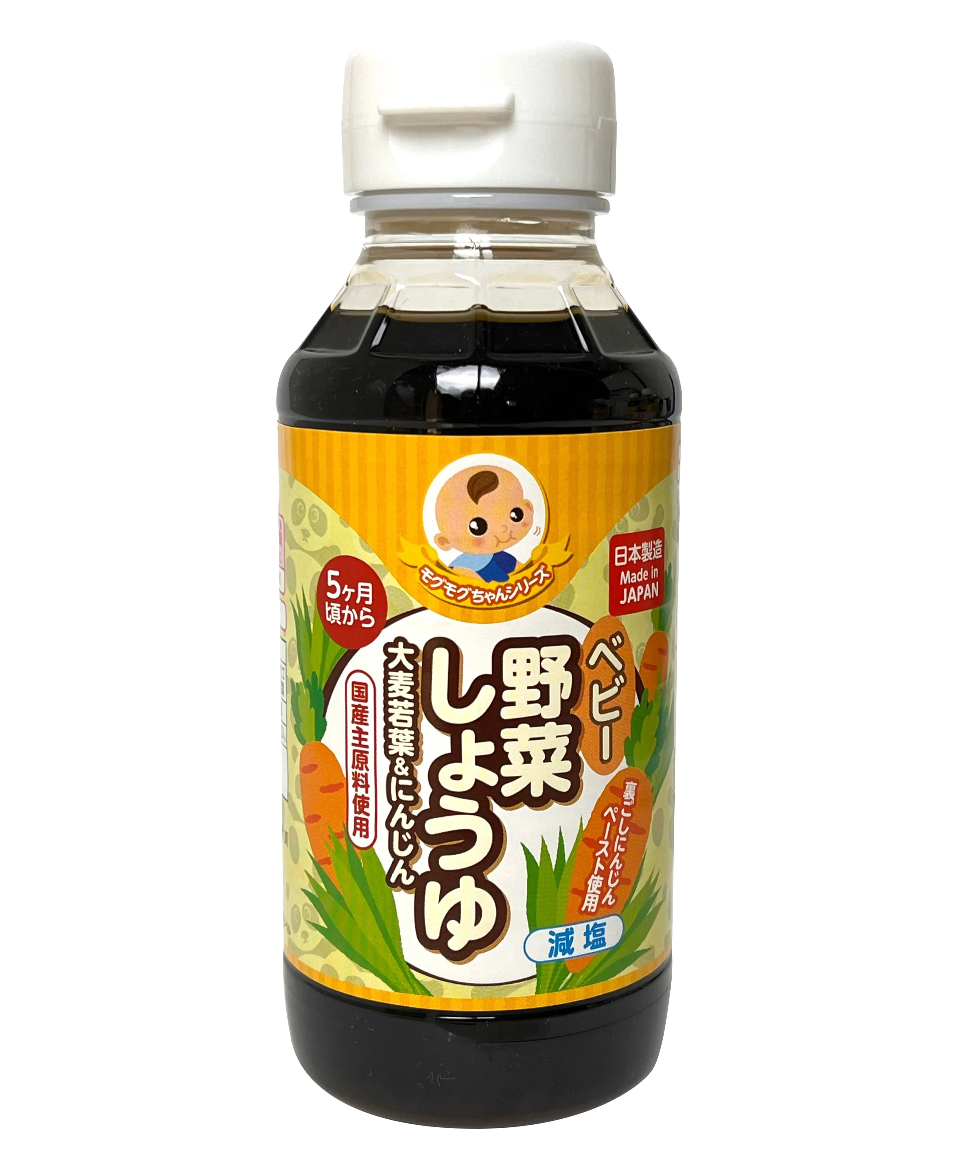 Mixer Small Sauce Cooking Soya Food  Hot Selling Products Flavouring Free Samples