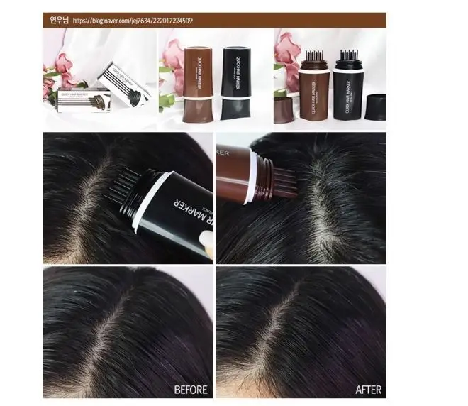 [Korea Cosmetics]Quick Hair Marker Easy to cover between hair without staining the scalp Fast drying and long lasting
