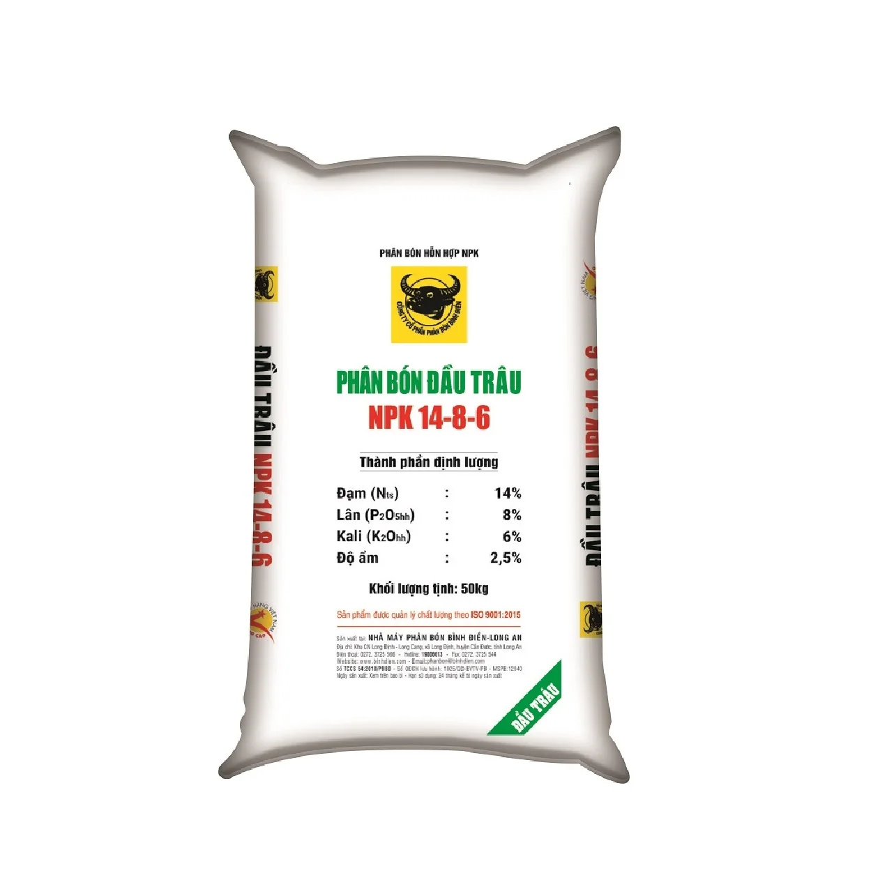 Npk-Npk Fertilizer Import Fertilizer Npk Organic 14-8-6 Fertilizer At Wholesale Price From KC Ha Tinh