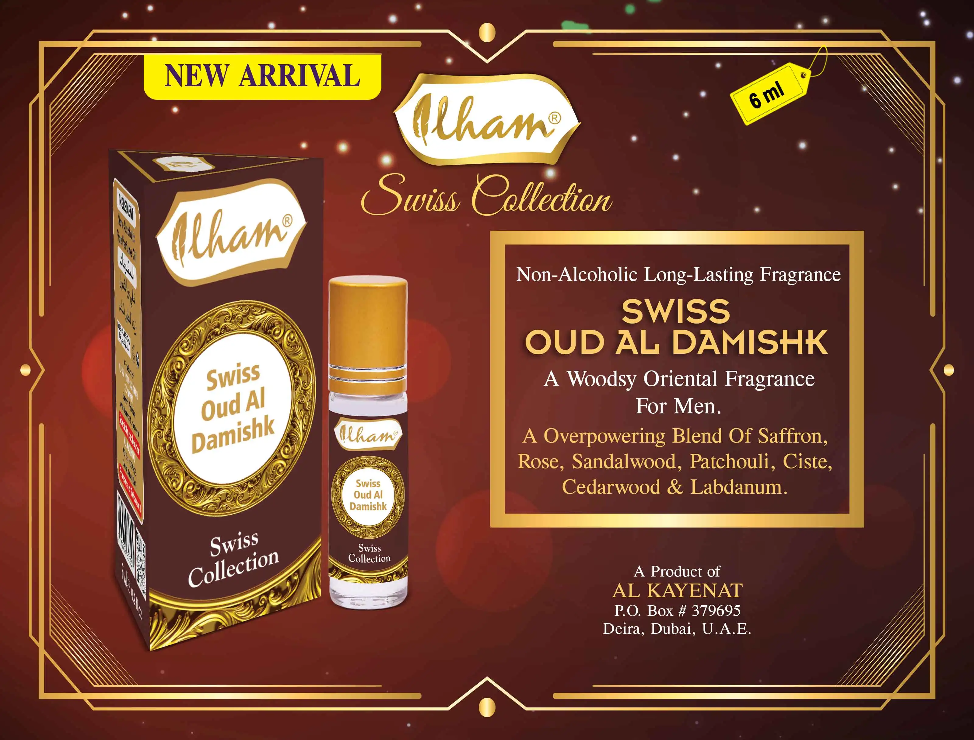 ILHAM SWISS OUD AL DAMISHK SWISS COLLECTION FRAGRANCE 6 ML (NON-ALCOHOLIC & LONG-LASTING)