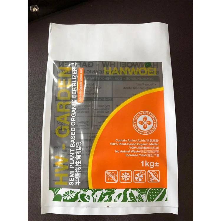 High Quality and Environment Friendly Fertilizer Bag Moisture Proof Can Customize Design Easy to Carry Good to Handle