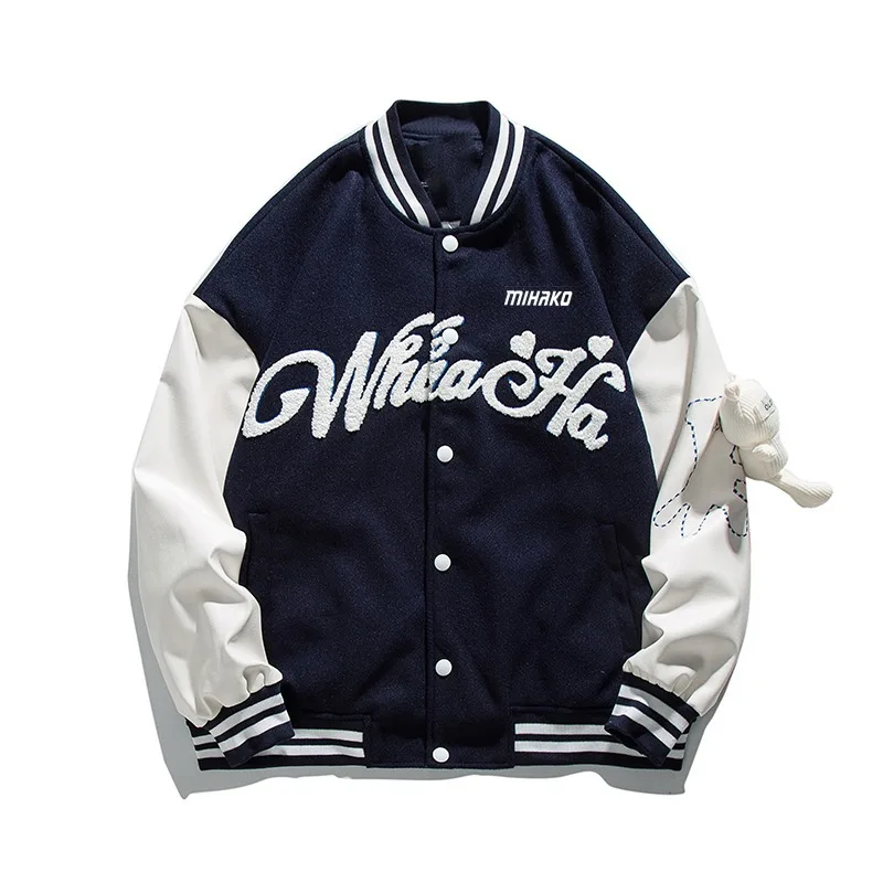 Unisex American Style Varsity Letterman University College Baseball Jacket