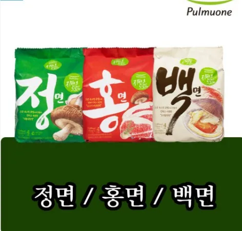 Pulmuone рамен сухая черная фасоль Лапша Красный Краб Jjamppong переднее перцевое масло зеленое луковое масло Овощной прямой окунь рамен