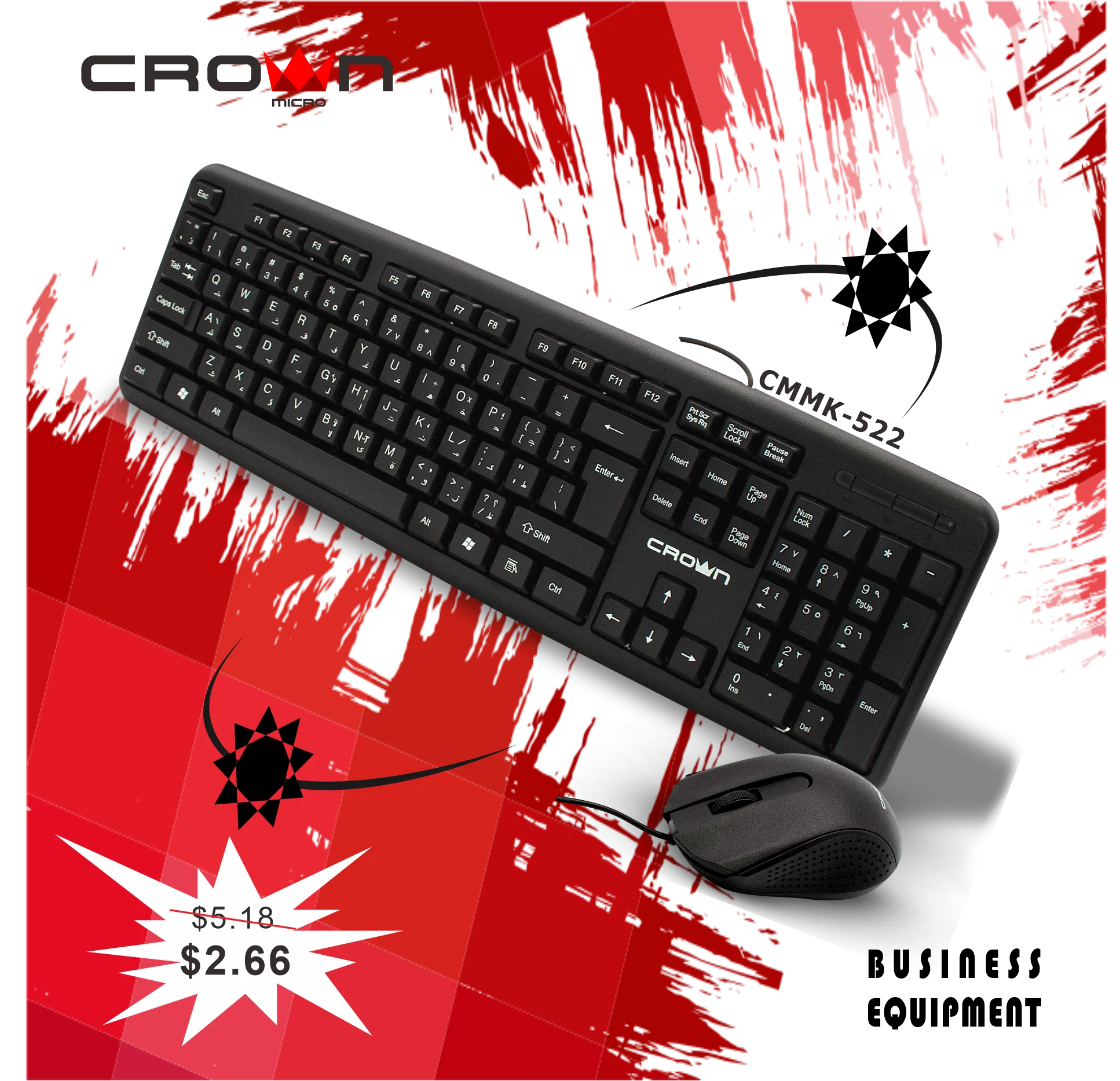 Black color pc keyboard mouse combos Russian Arabic layout office wired computer mouse keyboard