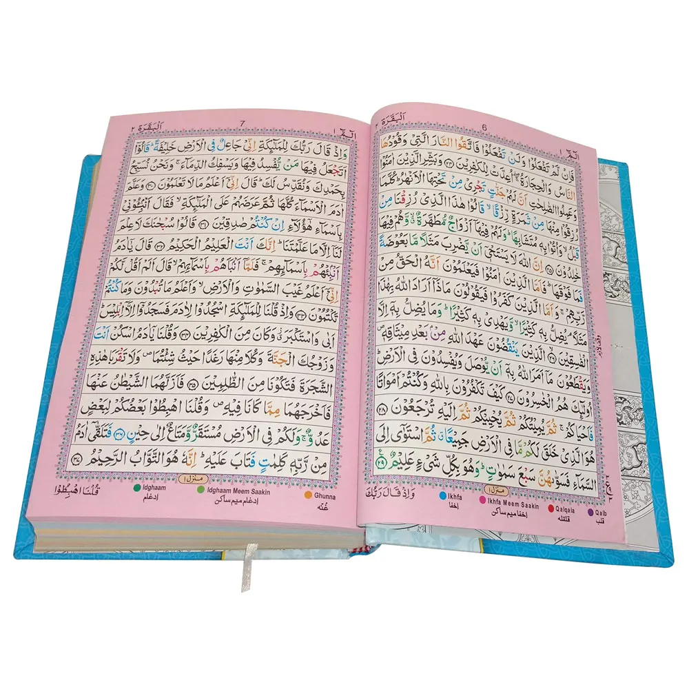 2024 Luxury Regular Size Holy Quran Book OEM Services Learning & Reading Holy Quran Book in Arabic language