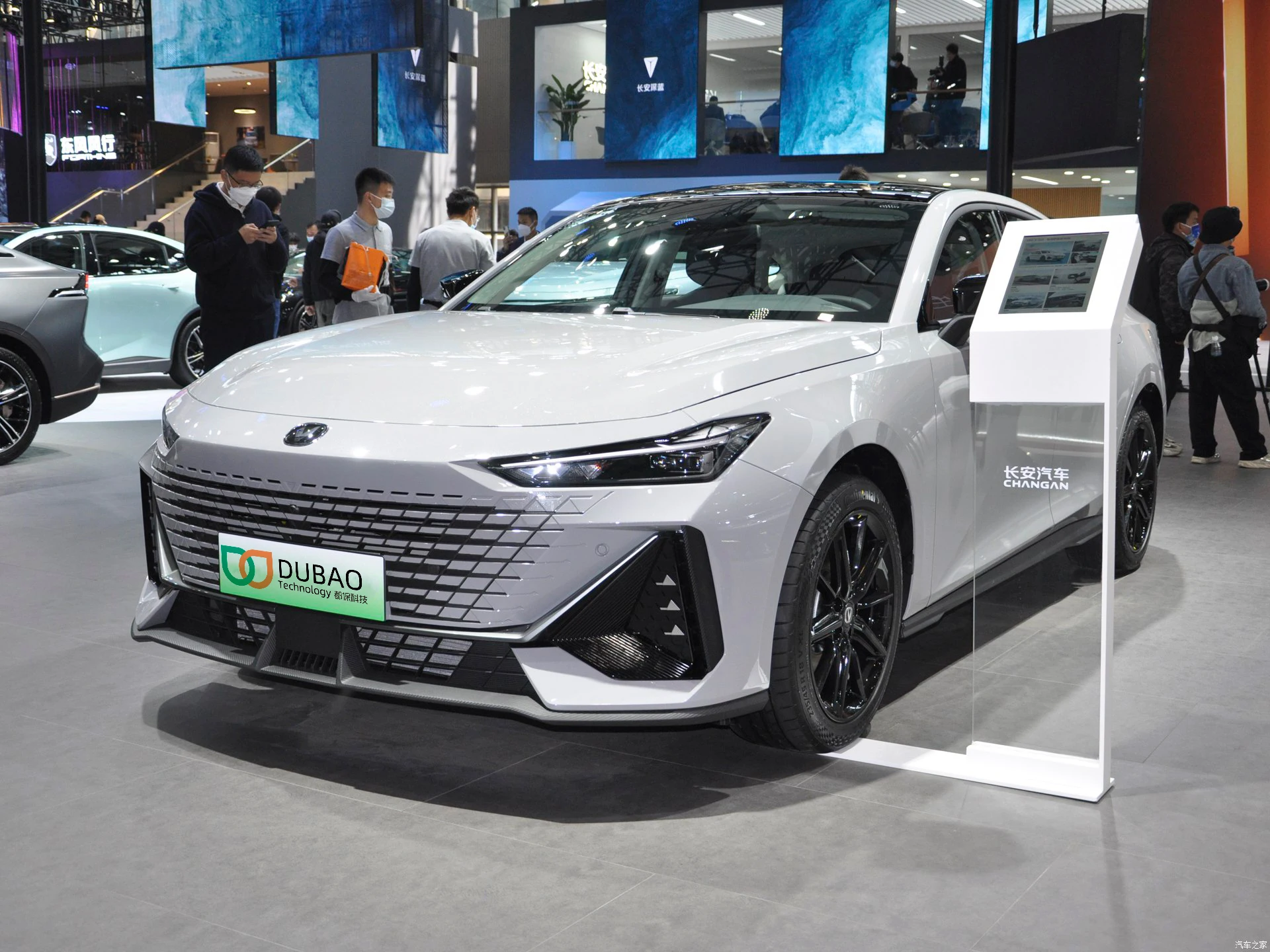 2024 Hybrid Changan UNI-V Car uni v Premium High-End Electric Sunroof Gasoline changan UNIV Car 2023 Idd Hybrid Suv