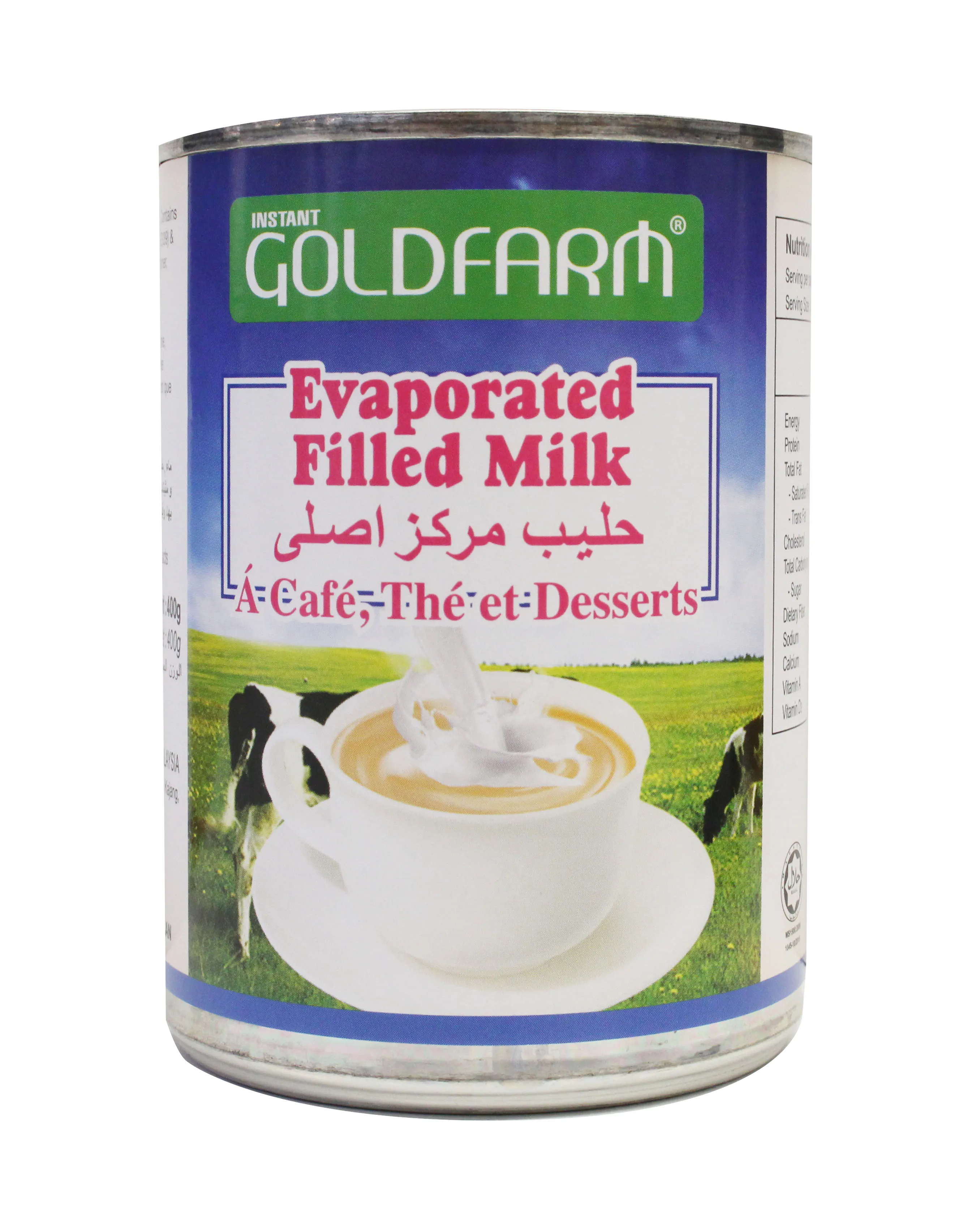 High Quality Malaysia Wholesales 400g Weight Tinned Packaging Halal Certified  Milky Light Creamy Smooth Evaporated Filled Milk