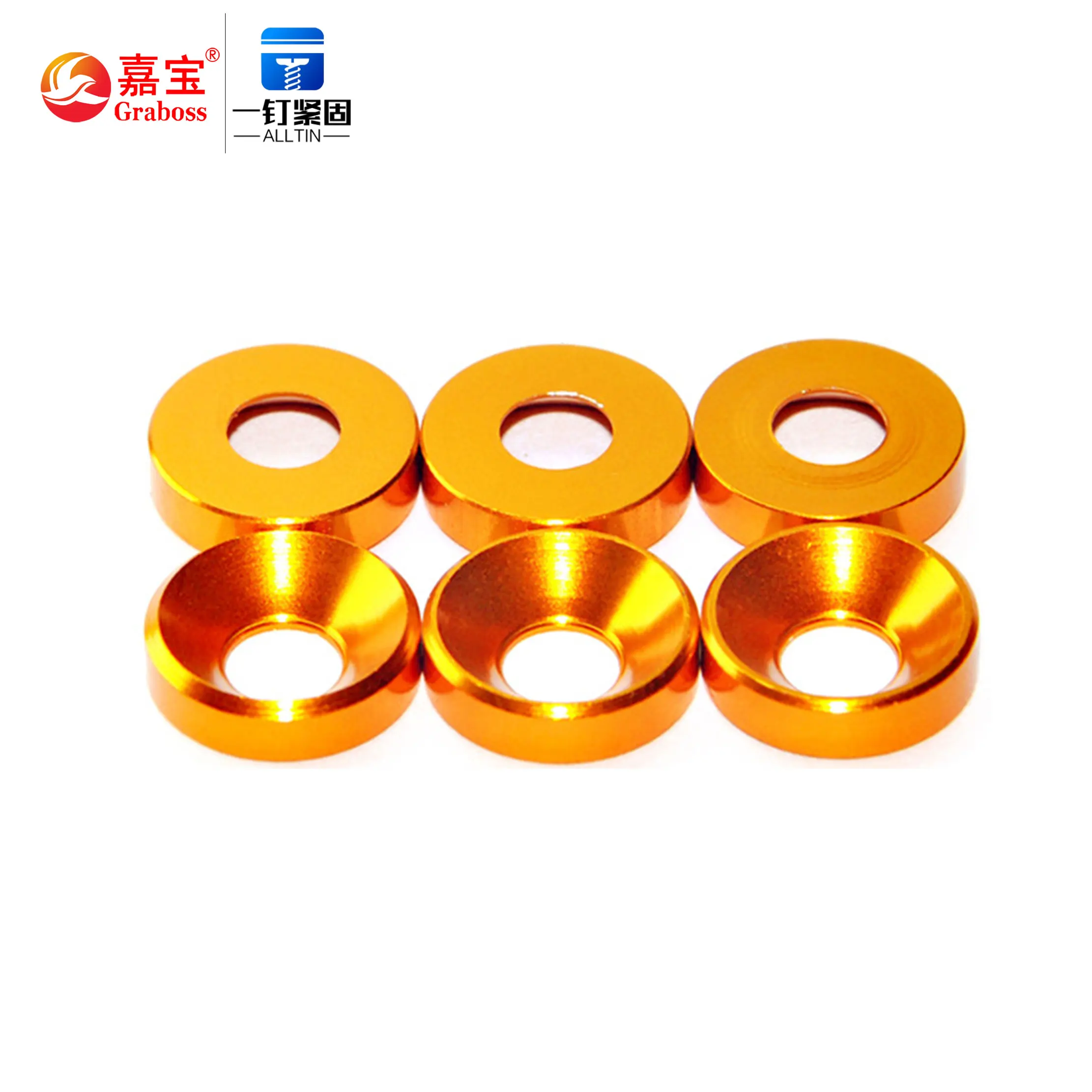 Aluminum alloy countersunk washer colorful decorative washer M3 M4 M5 M6 M8 abrasion resistant scratch drawing washer