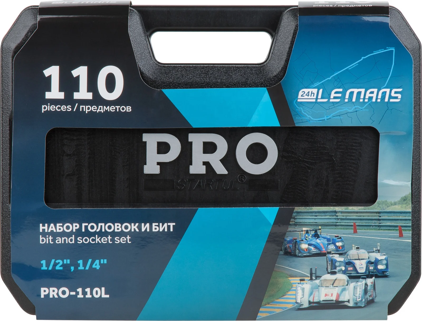 110pcs Ratchet Socket Wrench Kits Auto Repair Tool Case Package Tool Set for Home Hardware Kit Tool Boxes Plastic Box Package