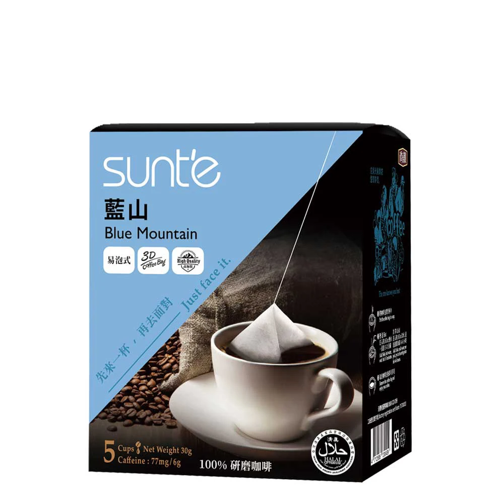 Blue Mountain Easy Bag Coffee Ground Coffee Black coffee