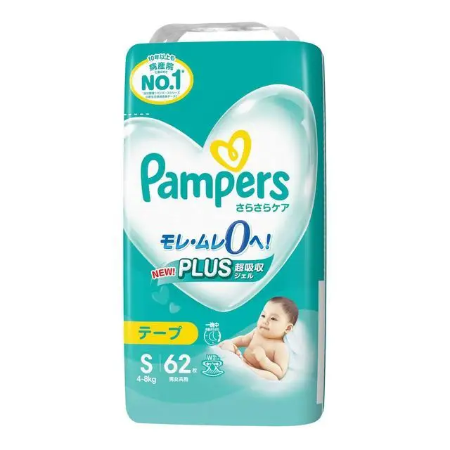 Gather perfectly fits around the legs Pamers Sarasara Care Tape type diaper from NB to L size