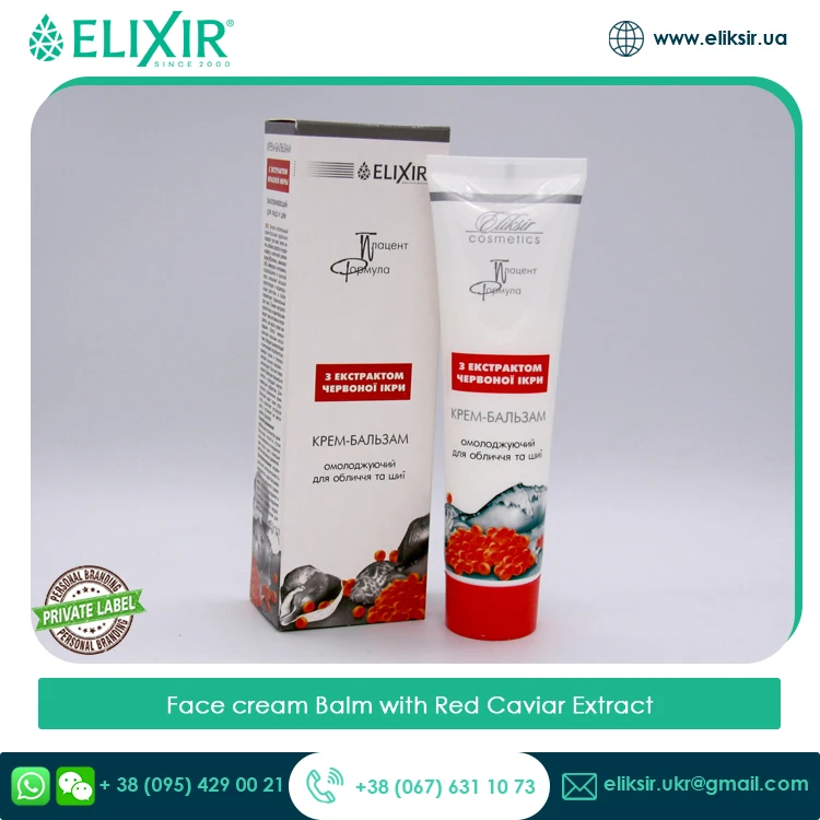 Excellent Quality Consistent Glycerin Based Regular Size Red Caviar Extract for Healing & Nourishing for Sale