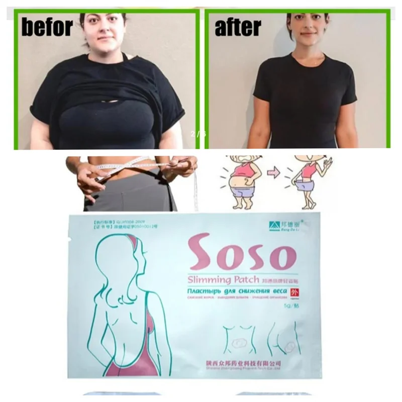 The Price Of Slimming Products For Weight Loss Flat Belly Fat Burning Weight Loss Set