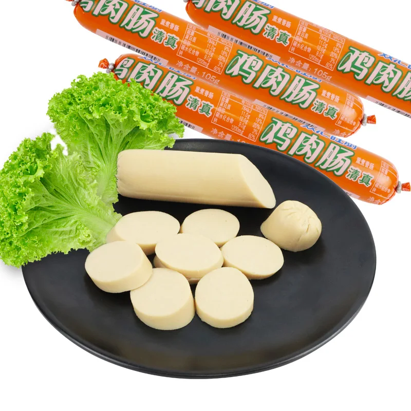 Wholesale Hala sausage Chicken Sausage Whole Box 105g Instant Noodles Partner Sausage