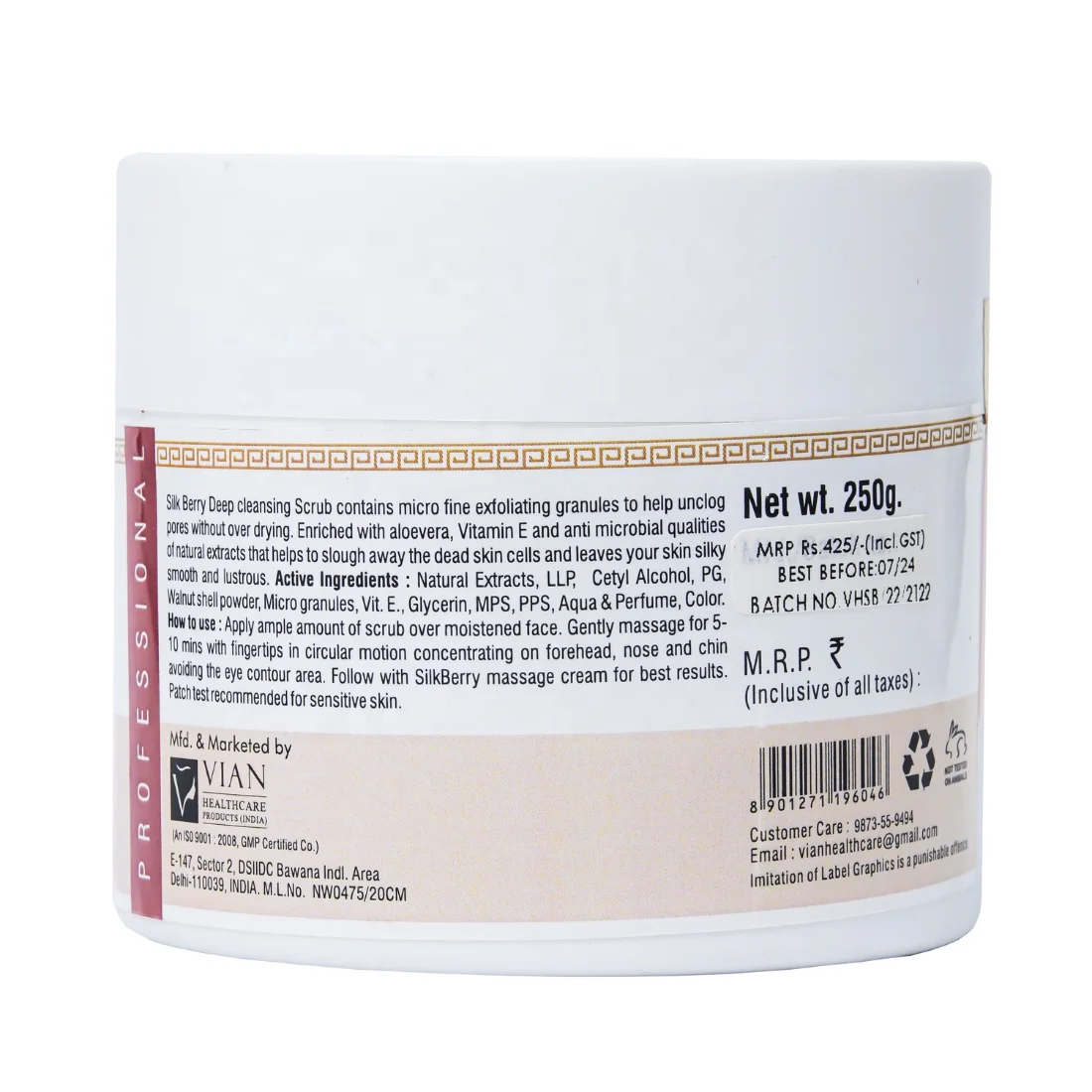 Silkberry Walnut Vanilla Aloevera Gel Based Scrub for Women Suitable for All Skin Types Face Scrub Exfoliating Facial Cleanser