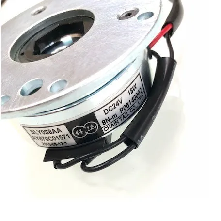 BR82 31350-LBE1-900 8Nm 18W Brake for Kymco Strider MX4 EV10FB Mobility scooters