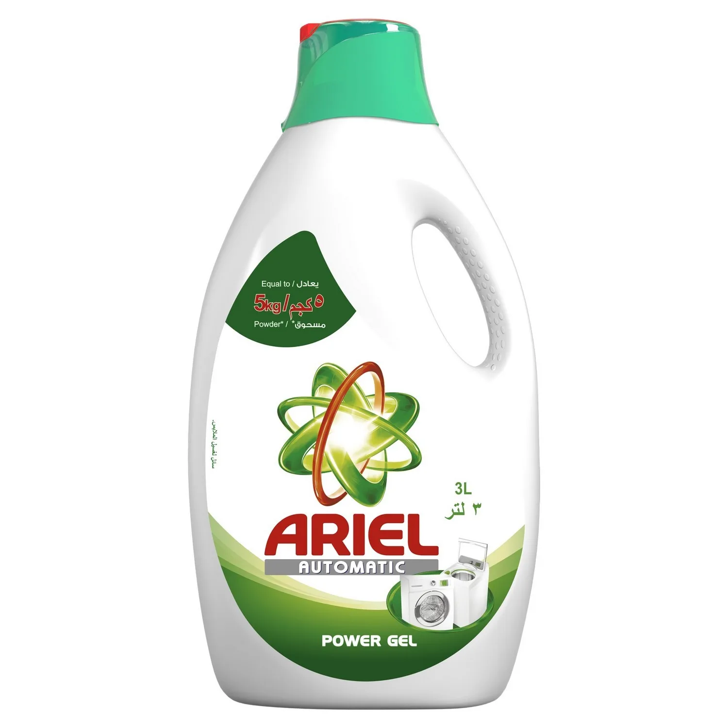 Ariel All in-1 Pods Washing Original Capsules, 2 Pack of 51 Capsules