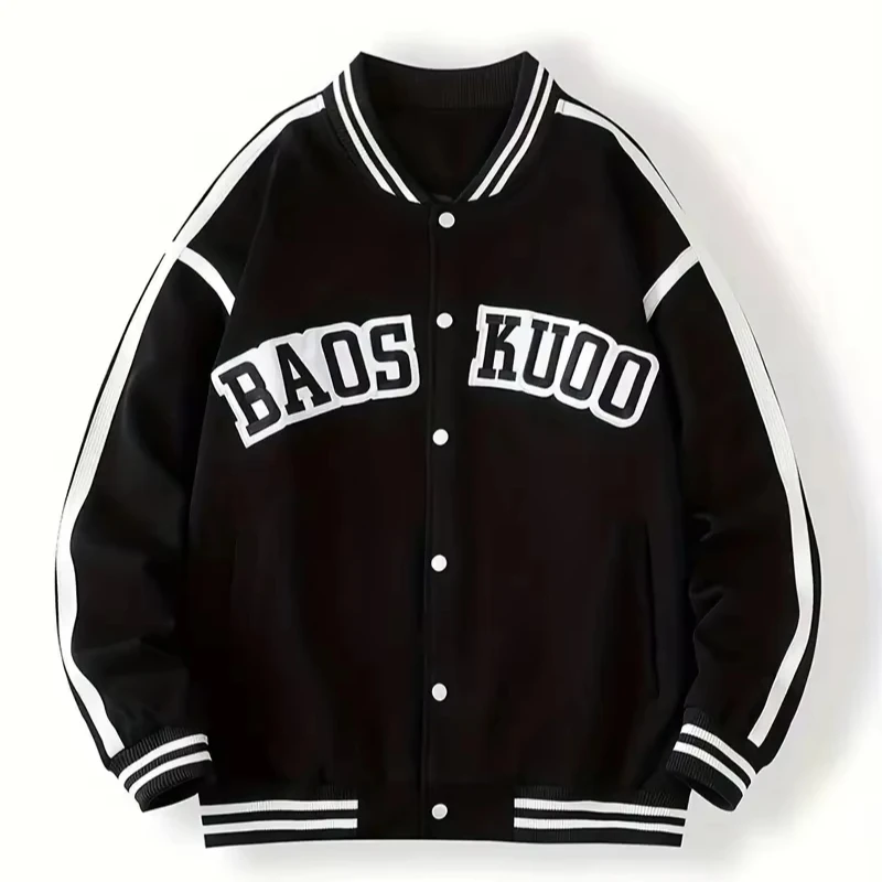 Top Sale Fresh Material Versity Jacket Design Your Own Hot Selling & Trending Low Price Premium Quality Versity Jacket For Men