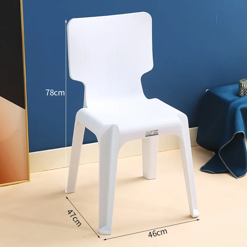 Plastic modern minimalist dinner chair  Nordic thickened dining chair leisure creative adult backrest chair