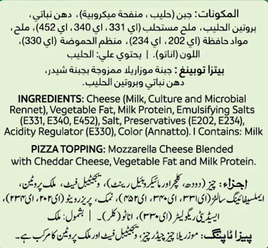 Pizza Shredded Cheese  400g 24Pcs Pack Dairy Life Cheese For Pizza Organic Halal Cheese