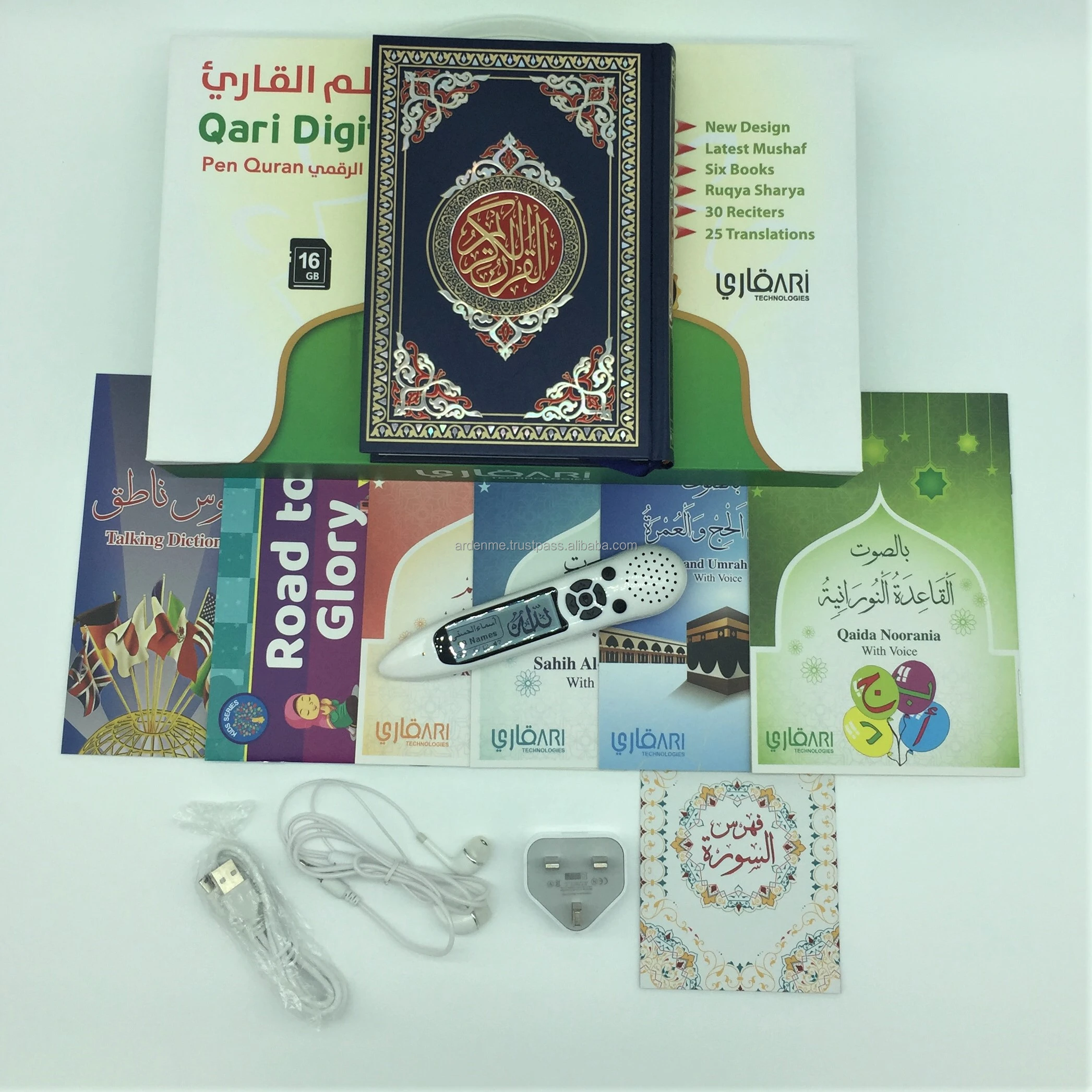 AlQuran read pen 2.2inch LCD 35 Quran voices 28 Quran translations Bahasha Indonesia Turkish Uzbek Malaysian Bangla Urdu