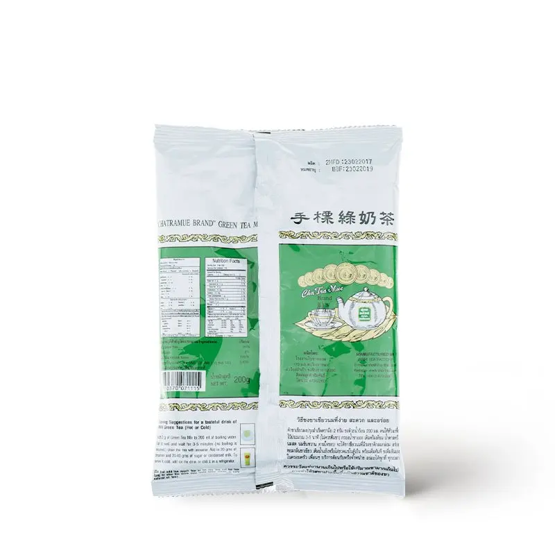 Cha Tra Mue green tea with milk 200 g  Green tea flavor that is mellow, fragrant, and delicious