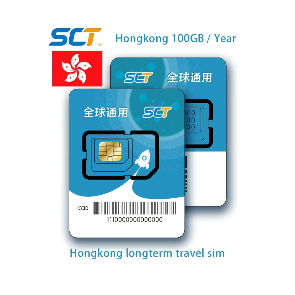 Hong Kong 100Gb Annual Mobile Data Plan Affordable Pricing Hong Kong Mobile Card 1 Year Large Flow Mobile Phone Sim Cards For Ce