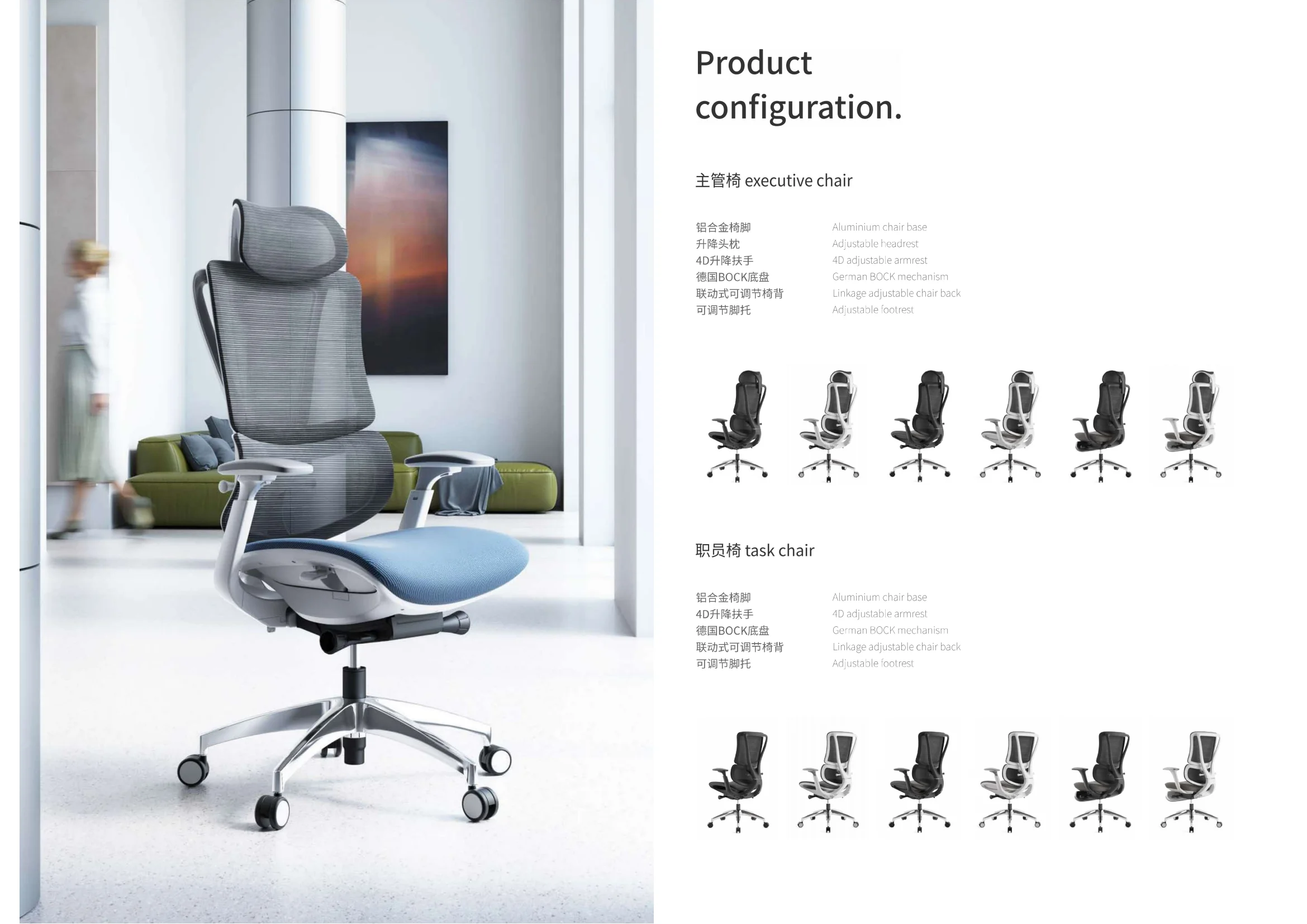 KOHO Products Manufacturer Modern Executive Computer Chair Adjustable Height Luxury Ergonomic Office Chair With Footrest