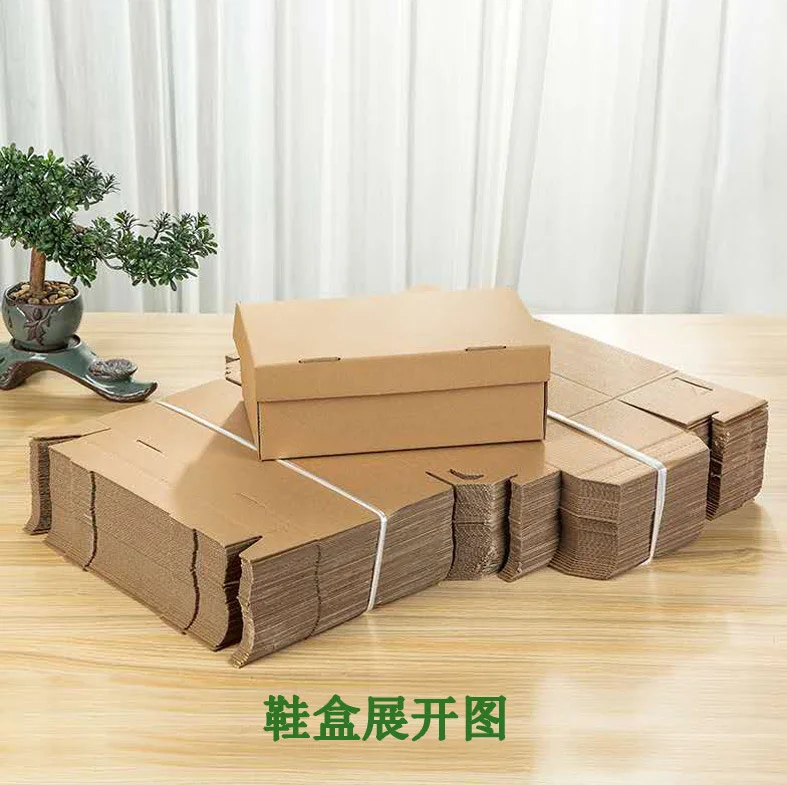 Customizable Logo Extra Hard Kraft Paper Flip-Top Shoe Box Recyclable Storage Packaging for Shoes