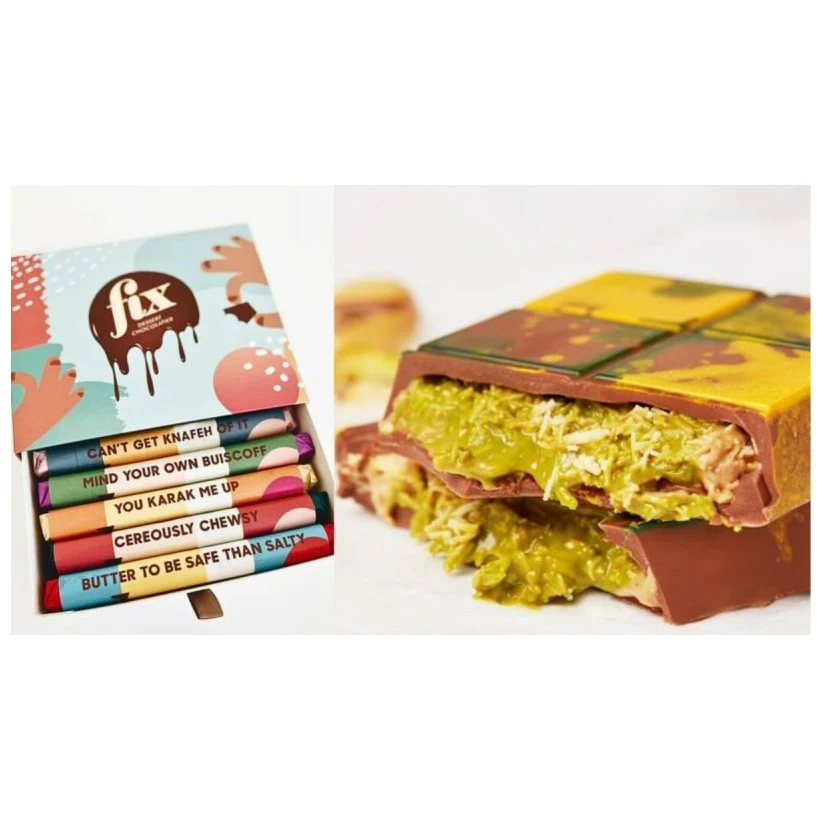 Crispy Chocolate Pistachio Bar 7oz |Famous Pistachio Chocolate Bar |Crispy with Pistachio Paste 57 Gr Bar Vacuum Pack 0.057 Kg