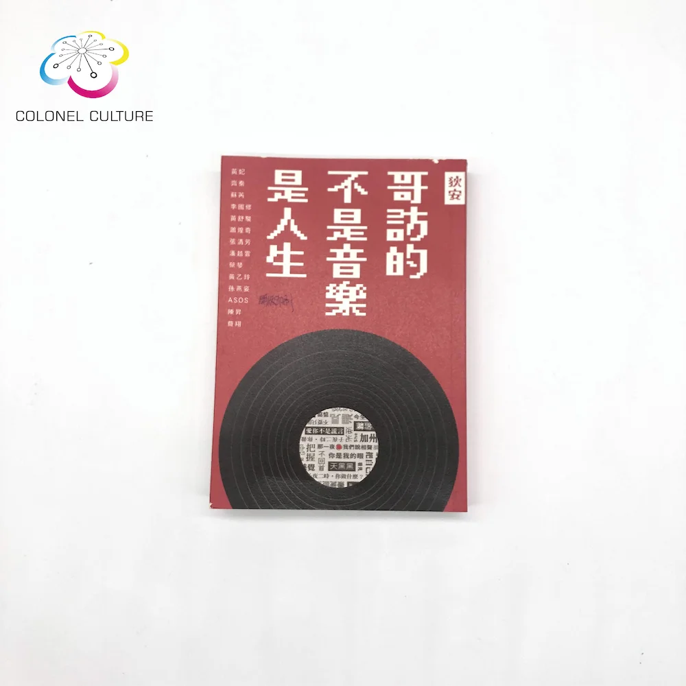 Amazon Hot Seller Custom Service Packaging & Paper Paperboard Printing Books