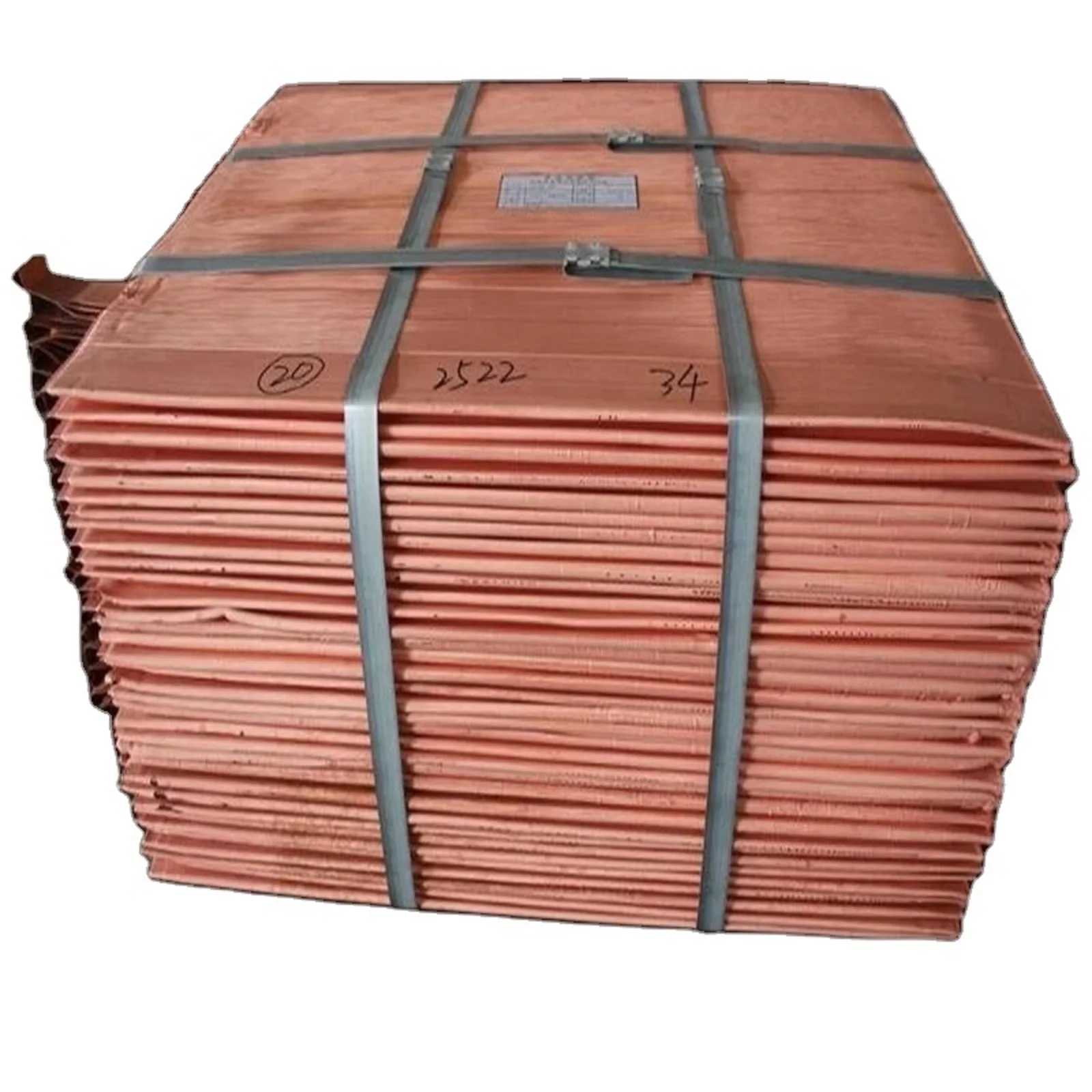 Premium Grade 125KG Sheet Copper Cathode Cu 99.99% | Copper Cathodes 99.99% Sheet