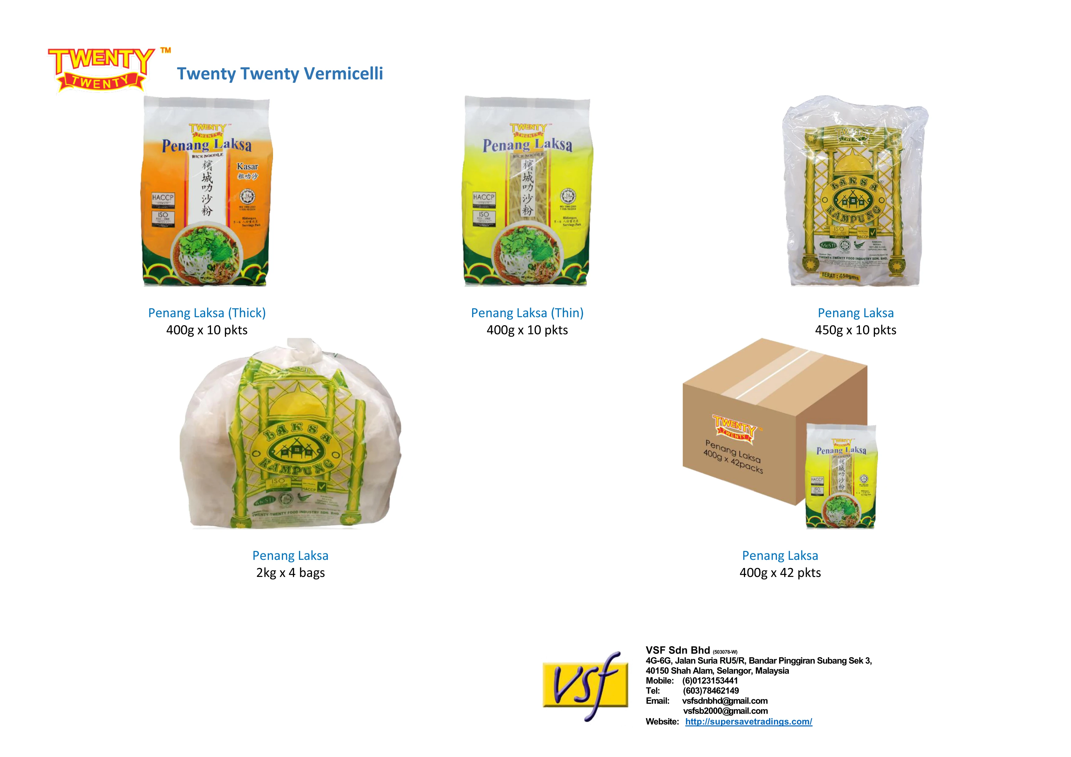 Двадцать двадцать Силат бренд рис вермишель бихун 2 5 кг x