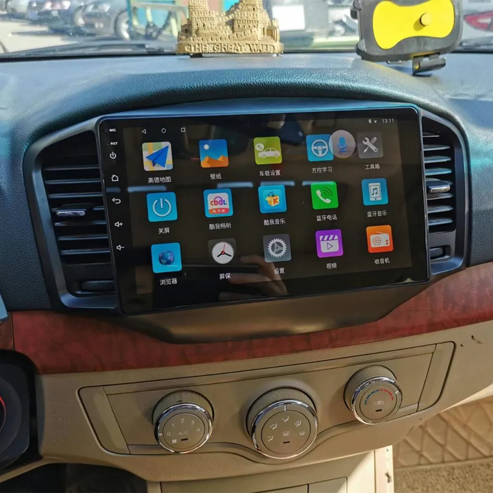 Автомобильный плеер рамка для Roewe RX3 RX5 RX8 i5 i6 750 950 360 350 330 Gps навигационная панель Заводская Android магнитола