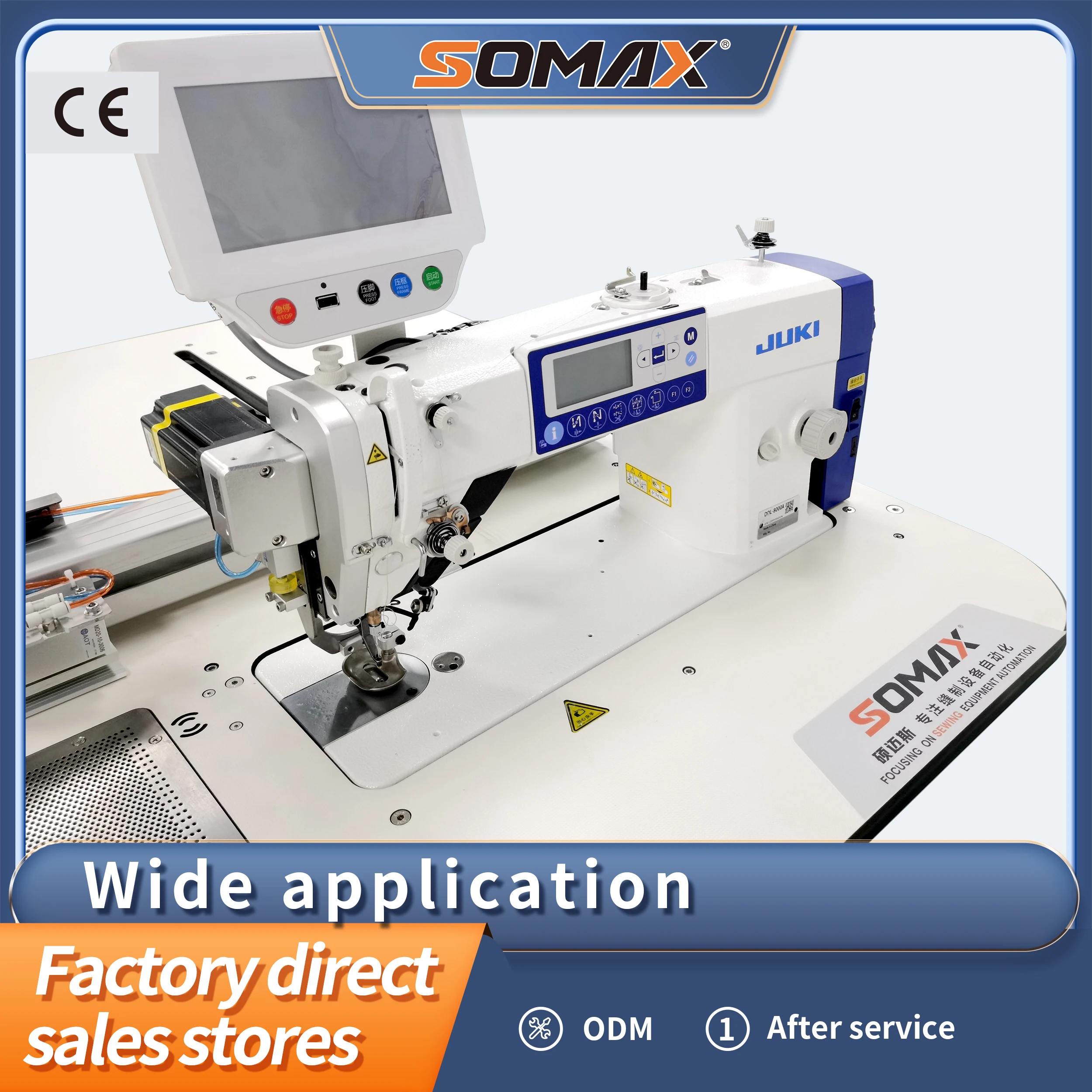 Многоцелевая SM-15V швейная машина различных типов SOMAX