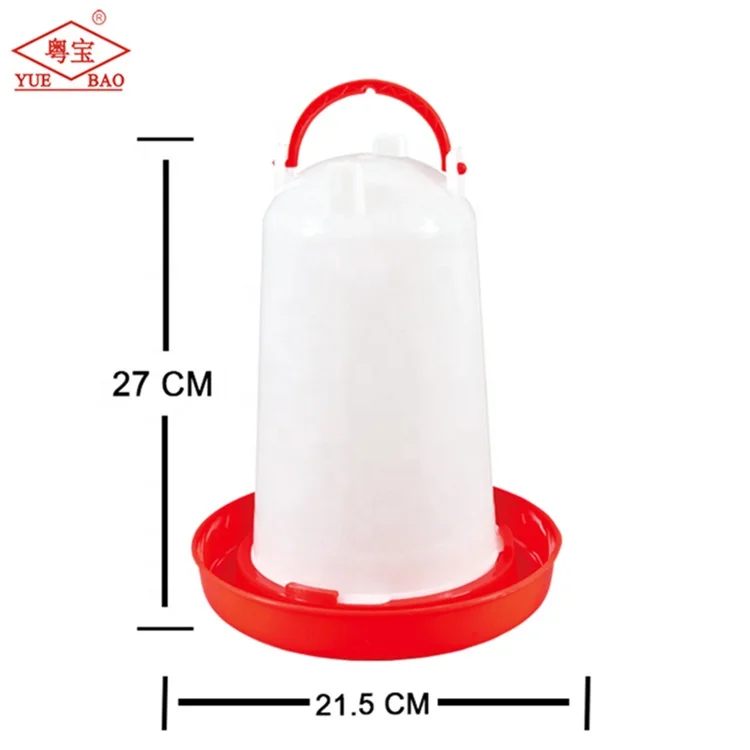 Poultry equipment chicken farming cheap chicken feeders and drinkers babby chicken drinker
