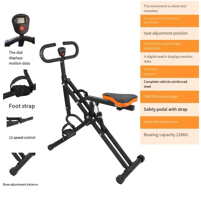 Factory direct home gym abdominal trainer hot sale horse riding exercise machine high quality Horse Riding Machine