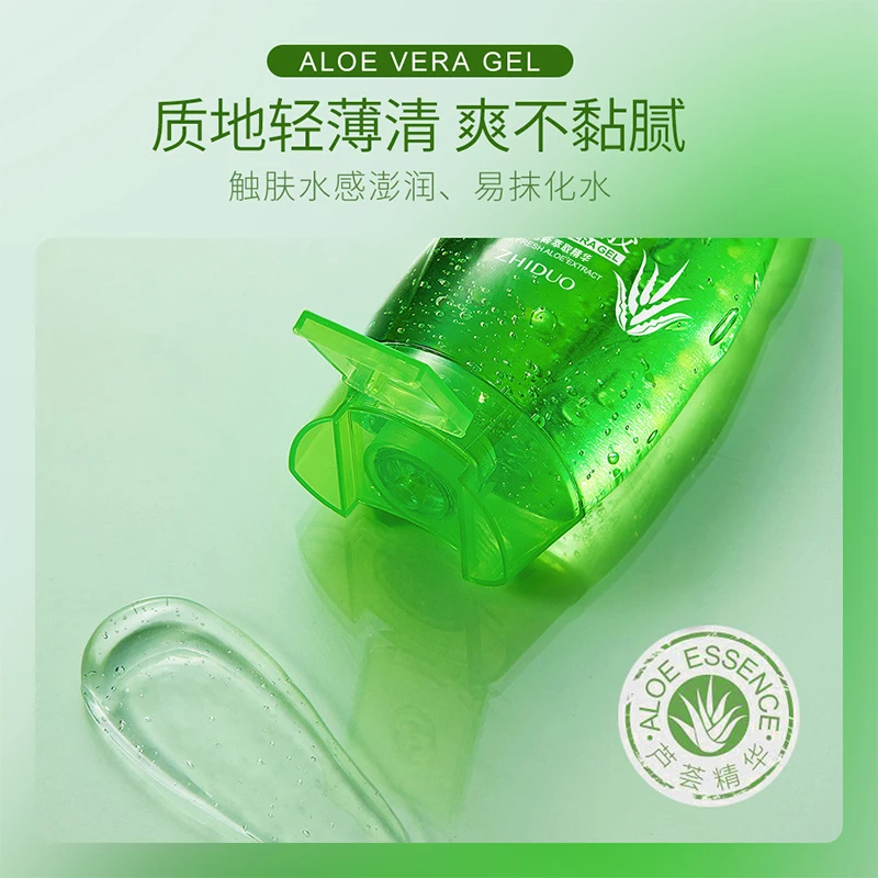 OEM ODM Private Label Natural Skin Care Anti-acne Aging Korean Aloe Vera