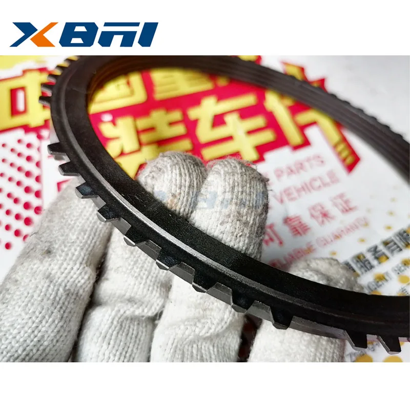 Sinotruk 16-speed transmission synchronizer ring for SITRAK C7H HOWO T7H MAN sync ring for 16S25308 16S1650 Parts 1297.304.506