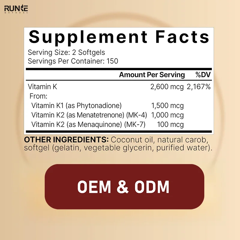 Health Supplement Vitamin K1,K2,K3  Vitamin K Complex Capsules