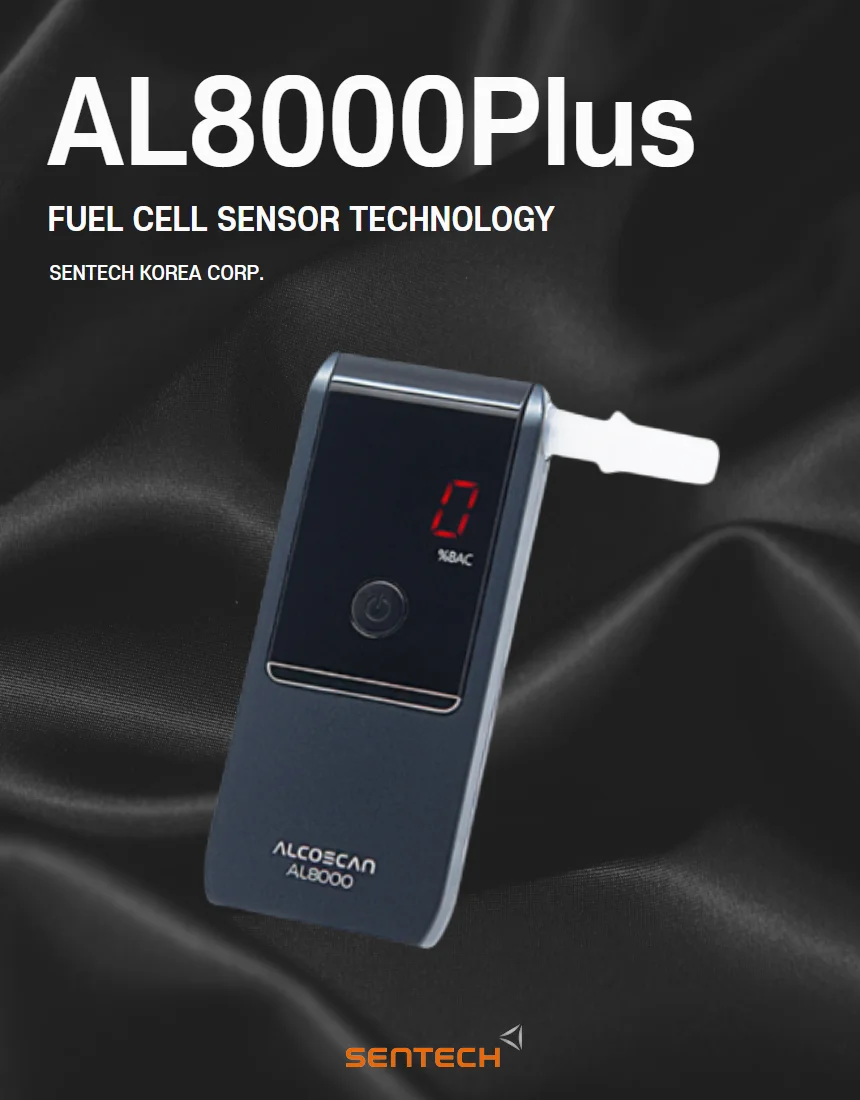 Ал8000плюс