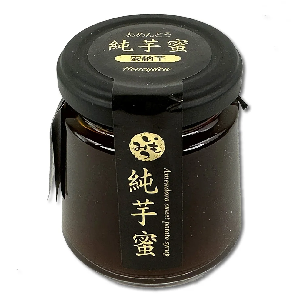 Amendoro pure sweet potato (Anno sweet potato) 150g, maple syrup