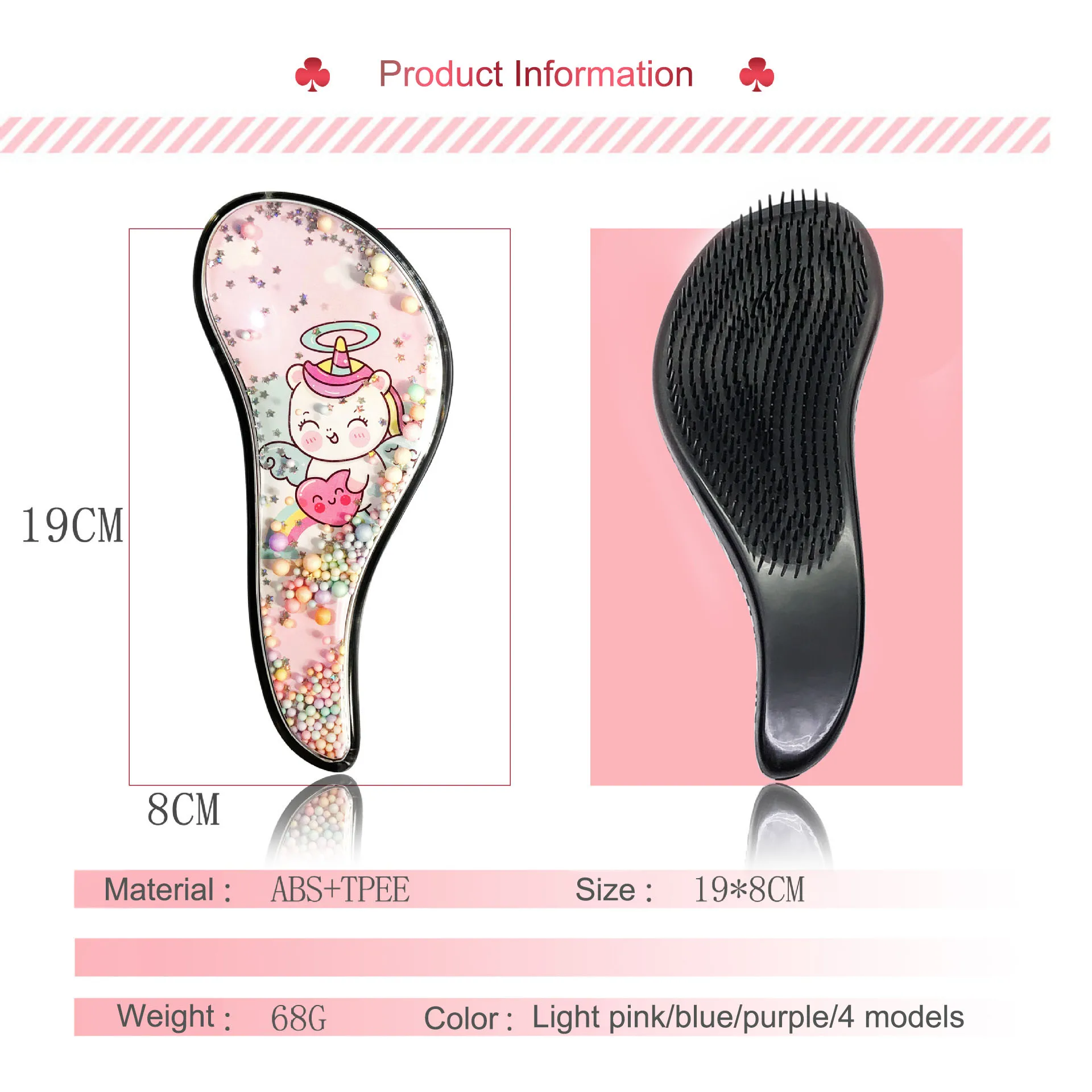 Airbag Massage Comb for Baby Girls Anti-knot TT Hair Brush Children Air Cushion Combs Sequin Plastic Hairdressing Hair Brushes
