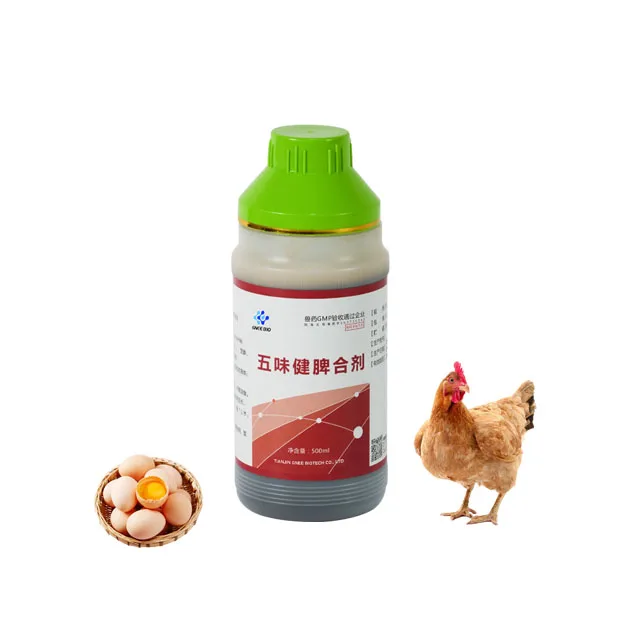 Chicken Poultry Boosters Liquid Oral Solution to Enhance Bigger Eggs in Laying Hen