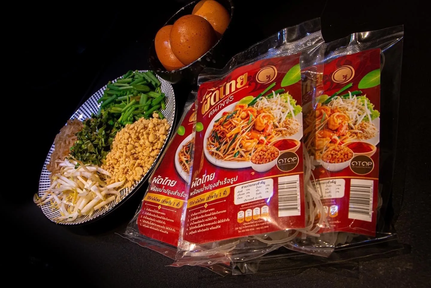 Тайская Лапша для мгновенной